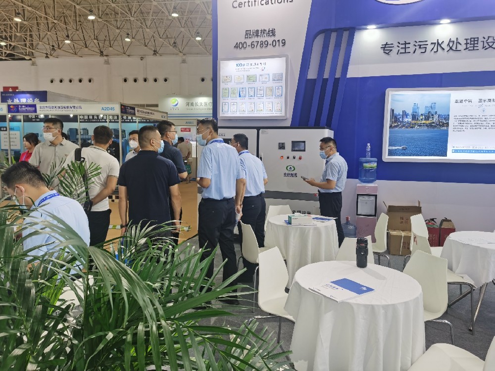 中科瑞沃帶您體驗武漢全國醫院建設大會盛況！